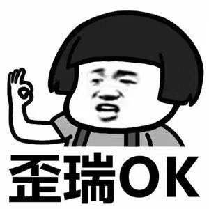 明渠流量的無線監測案例-麥克傳感器