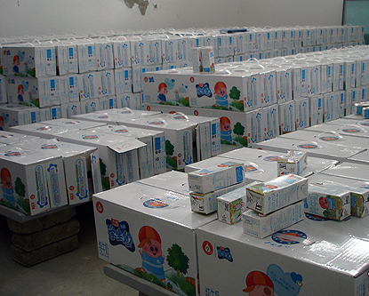 上海開冉建造牛奶保鮮冷庫建造，乳制品冷藏庫