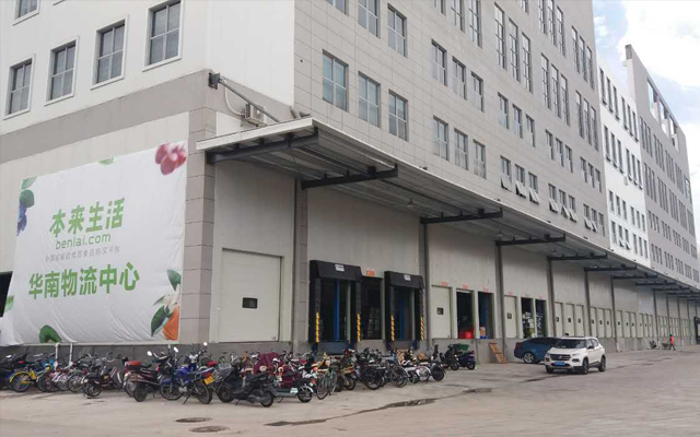 20000立方米生鮮物流冷庫建造工程價格，冷庫方案