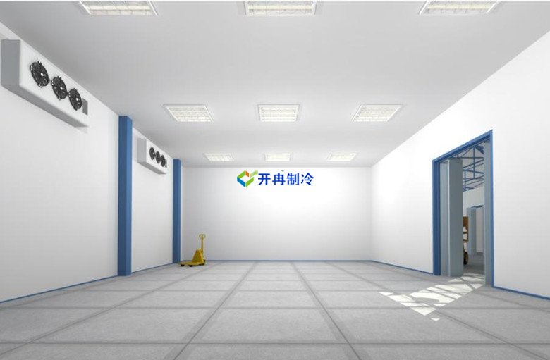 開冉制冷，葡萄保鮮氣調(diào)庫